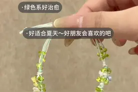 该怎么样才能让好朋友刷到给我做这个橄榄小花手绳呢～#手工diy #手绳编织 #惊喜 #橄榄手绳 #手绳编织diy