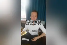 当真理被文字定义时，它就已经不是真理本身#道家文化