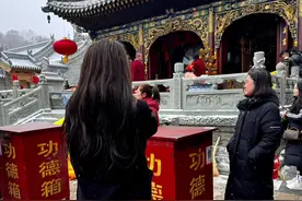 五台山五爷庙梵仙山，求姻缘和偏财最灵验视频封面