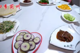 “立春，是二十四节气之首，是四季的开篇视频封面