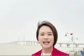 耗资1269亿，如此浩大且精密的建筑工程，中国基建太牛了！#港珠澳大桥 #中国基建 #为中国小城上分 #福建大乔