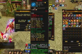 天龙八部怀旧服最全暗器讲解 怀旧天龙新手入门