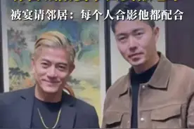 拜年发红包还玩加特林，郭富城陪妻子回安徽老家，被宴请邻居：每个人合影他都配合视频封面