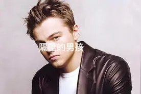 50岁已婚大妈爱上19岁帅气小伙#电影 #电影推荐 #电影解说视频封面