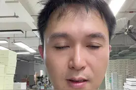 9.50蹲我……视频封面
