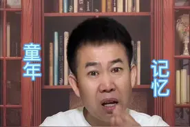 为什么觉得现在的月亮没有我们小时候那么亮呢？#童年回忆 #7080后的回忆 #小时候vs现在 #乡愁记忆