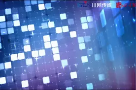 “你好！政务新媒体” 12月28日视频封面