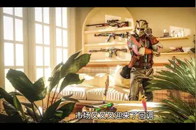 #网易buff #cs2 #悠悠有品