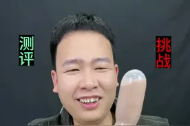 泡泡雪泥真的有这么难吃吗？ 看它怎么那么眼熟？#测评 #挑战