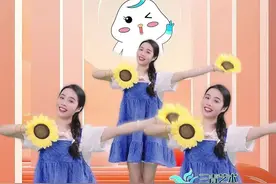 带道具小舞蹈复古disco《摇太阳》完整版来咯！ 赶紧收藏起来吧#六一汇演 #幼儿园早操 #幼儿舞蹈视频封面