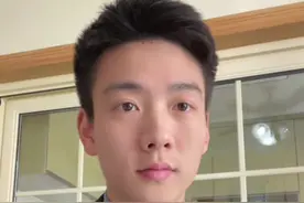 无薪试岗期？违法 #劳动法 #职场视频封面