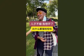 老伴走了，作为父亲我也没法儿催婚，两句话把我堵住了#中老年人 #退休生活 #养老 #晚年生活 #听老人言受益一生视频封面