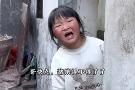 哥哥真的很懂事、爸爸不在家的时候把家里照顾得很好、妹妹也很听话。#农村生活 #懂事的孩子 #农村小磊哥