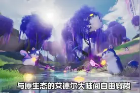 #伊莫 #taptap发现好游戏 #游戏