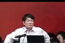 郑强教授公然喊话，请某些人闭上你的臭嘴。视频封面