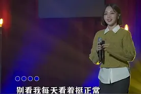 别人以为我大大咧咧 没心没肺 其实我心里有好多说不出来的苦 没人理解我没人懂我 我总是笑着跟别人说话 然后一个人偷偷掉眼泪#唱出了多少人的心声 #有种说不出来的心酸 #歌词句句入心
