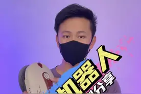 擦窗机器人是否是智商税，安全吗？如果在2024年的今天，你仍对这些问题存在疑问，那么建议看完这个视频！#测评#擦窗机器人#洒拖派擦窗机器人视频封面