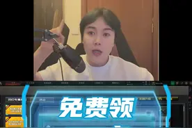 免费领cf点，骰子，cf白嫖cf点别忘记领取 #穿越火线怀旧模式     #穿越火线怀旧模式上线   #CF是场可以回放的青春#cf