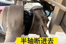 电动车电机嗡嗡响车子不走半轴问题#电动车维修 #专业维修