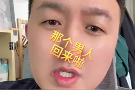 回来了！回来了！那个男人回来了！就在刚刚辽宁男篮俱乐部官宣杨鸣以及吴乃群重新执教辽宁男篮！#dou是球评人 #辽宁男篮 #杨鸣