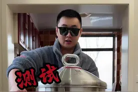 康巴赫不粘锅真的0涂层吗？#康巴赫 #康巴赫0涂层不粘锅 #康巴赫不粘锅视频封面