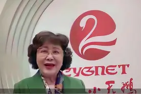 很多人好奇我的办公室长什么样子#何永智 #洪崖洞 #火锅 #总裁办公室