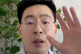 这家伙一个XBB，又开始囤蒙脱石散和沙星了……咱说不至于，那玩意劲大，几包够用，而且不是绝对侵袭消化系统#蒙脱石散被抢空 #跟风囤药不可取 #沙星类抗生素 #阳康后的生活新姿态