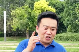 #创作灵感 北航开学典礼爆燃，校长讲话信息量好大#蒋院长讲航天 #航天科普课 #北京航空航天大学 #中国航天永远在征途视频封面