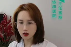 姚贝娜同学的治疗担忧 #乳腺疾病 #创作者中心 #创作灵感 #医疗科普 #乳腺癌视频封面
