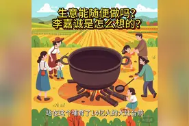 百亿港口拱手美国！20年前低价买进，如今天价卖出视频封面