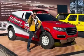 #小李飞车 #阿拉善英雄会 谁说@长城汽车 不敢参加达喀尔拉力赛着？人家都参加五年并获得赛段冠军了！国产车取得这样的成绩我们应该支持！视频封面
