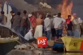 为纪念兄弟忌日，印度12名男子将妇女斩首献祭，5人被捕7人在逃视频封面