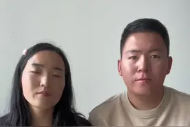 老徐吃一堑长一智 以后不会再胡乱的心软了 谢谢媳妇原谅我 也让你们操心了视频封面