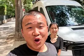 环球自驾第18国法国🇫🇷，今天分享在海外都用是什么导航？#点亮我的世界足迹#出国游用高德 #冲奥有我高德同行 #高德地图  @高德地图