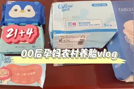 女人就是喜欢买买买外加拆不完的快递