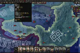 钢4萌新求教，怎么没人口了，这本土登录该怎么打#钢铁雄心4#p社