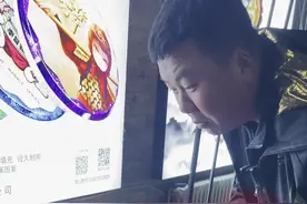 钓鱼 这种绷水线的 逗钓法 真的很好用，懂得一看就明白了吧 ，希望能帮到需要的钓友。#钓鱼 #原来钓鱼才是抖音运动顶流 #2024dou来钓鱼 #黑坑盘老板 #钓鱼人就是这么疯狂