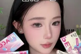 三步教你避雷劣质美瞳！像佩可用的都是升级版三明治工艺，镜片更薄，戴着更舒服！#美瞳 #半年抛 #佩可视频封面