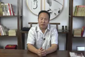 家居采光有讲究，包老师为你解答“明厅暗室”的道理#易经文化视频封面