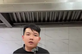 肠粉很不好吃关键看酱汁，酱汁做不对一切都等于白费。我今天就把我做了十多年的肠粉酱汁毫无保留的分享给大家，觉得对你有帮助的《建议点赞 、关注、收藏》起来。#上热门 #肠粉 #肠粉酱汁 #肠粉酱汁配方 #肠粉汤汁 @DOU+小助手