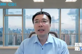 王青：明年赤字率或上调至4% 相当于增加1.3万亿财政支出能力 |视频封面