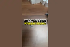 阐明立场：只是对有可能产生这种情况的原因分析… 录这个内容都搞的不自信了…哎！#手机数码视频封面