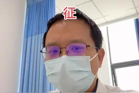 胆囊颈管结石 #医生日常视频封面