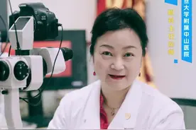 白内障手术以后生活中要注意的事情，不要洗头、洗澡、不能进油、烟，注意用眼疲劳，不要长时间看电视或其他电子屏幕。 #白内障 #白内障手术 #白内障怎么治疗 #白内障手术费多少钱 #白内障手术后多久恢复视力视频封面