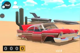 #233乐园 #长途旅行（MOD菜单）