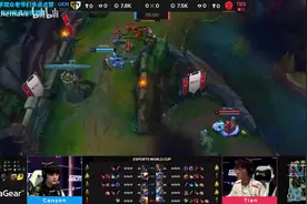 #沙特电竞世界杯英雄联盟项目