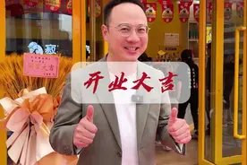 寂寞的鸭子毫沁营店今天开业啦！全新的升级，鸭粉们快来体验吧！