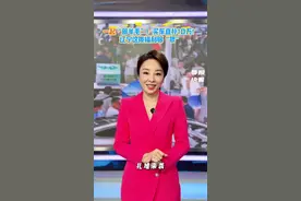 5月起咱#辽宁 要放大招！政府企业联手发福利，新车五折、10万现金直补，二手车上牌立减2000！#新车 #补贴视频封面