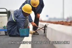 #我要上微头条  #挑战 #打工人#上班#日常视频封面