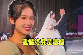 从添加好友，通过验证，修改备注，聊的火热，逐渐冷淡，还原备注